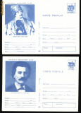 Set 3 carti postale Personalitati ai Revolutiei Romane din 1848