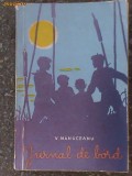 V.Manuceanu-Jurnal de bord