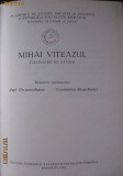 Mihai Viteazul