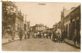 91 - ODOBESTI, Vrancea, Market - old postcard, CENSOR - used - 1918