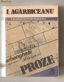 (C638) ARHANGHELII DE I. AGARBICEANU