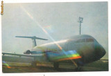 Carte postala- TAROM- Rombac