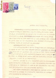97 Document vechi fiscalizat-1940- Constantin Radovici,com.Mircea Voda, jud.Braila,da in judecata pe L.Morgenstern, prin av.Ioan Galescu