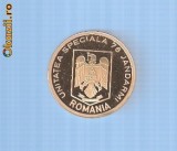 MEDALIA 10 ANI UNITATEA SPECIALA 76 JANDARMI