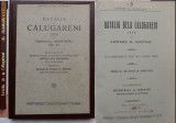 Cap. Alexe Anastasiu , Batalia dela Calugareni , 1595 , 1928