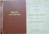 Kuropatkin , Memoriu catre tar asupra rasboiului ruso - japonez , Mukden , 1909