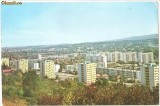 CPI (B376) CLUJ, I. P. ARTA GRAFICA, EDITURA MERIDIANE, SCRISA SI NECIRCULATA, DATATA 1969, FOTO GH. VOICU