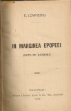 E. Lovinescu - In marginea epopeei ( note de razboiu) - 1919
