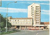 Carte postala - SATU MARE - Hotelul Aurora