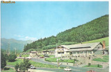 Carte postala - SINAIA - Motel Izvorul Rece