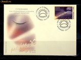 FDC ROMANIA 2007 SPRIJIN PENTRU NEVAZATORI - LP 1789