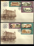 FDC ROMANIA 2007 VECHIUL BUCURESTI - LP 1763