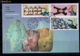 FDC ROMANIA 2006 CIPRIAN PALEOLOGU- LP 1749