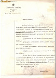 207 Document vechi -11ian1930, Comitetul Bursei -Braila, catre membrul sau Spiru Davis (grec?), Documente