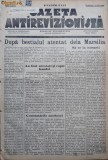 Gazeta antirevizionista , an 1 , nr 7 , Arad , 1934 , 1