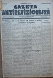 Cumpara ieftin Gazeta antirevizionista , an 1 , nr 12 , Arad , 1934