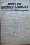 Gazeta antirevizionista , an 1 , nr 12 , Arad , 1934