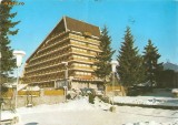 CPI (B342) PREDEAL, HOTEL CIOPLEA, I. P. ARTA GRAFICA, EDITURA MERIDIANE, CIRCULATA 1983, STAMPILE, TIMBRU , FOTO C. DINA