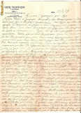 240 Document vechi in limba greaca -1939 Viena-Hotel Tegetthoff-scrisa de Panaiotis C.Petrides?- (grec?, din Braila), Documente