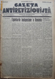Gazeta antirevizionista , an 1 , nr 13 , Arad , 1934