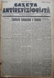 Cumpara ieftin Gazeta antirevizionista , an 1 , nr 13 , Arad , 1934