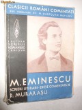 MIHAI EMINESCU - Scrieri Literare - D. Murarasu - Scrisul Romanesc, 284 p.
