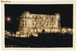 1996 - BUCURESTI, C.C.A. noaptea, Romania - old postcard, real FOTO - unused