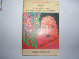 Yasunari Kawabata Kyoto sauTINERII INDRAGOSTITI DIN STRAVECHIUL ORAS IMPERIAL, 1970