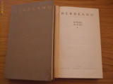 LIVIU REBREANU - Opere Alese - 2 Vol.- Ion; Rascoala; Padurea Spanzuratilor-1962