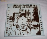 Suvenir Paray le Monial (1986, Papa Ioan Paul al II-lea)