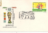 Plic omagial-L.P. 1237 Turneul final al C.M. de Fotbal,Italia 90