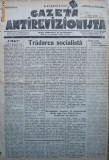Gazeta antirevizionista , an 2 , nr 12 , Arad , 1935