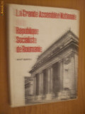 LA GRANDE ASSEMBLEE NATIONALE de la REPUBLIQUE SOCIALISTE de ROUMANIE [ 1974 ]