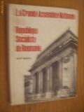LA GRANDE ASSEMBLEE NATIONALE de la REPUBLIQUE SOCIALISTE de ROUMANIE 1974