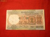 Bancnota 5 Rupii INDIA ,cal.medie
