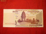 Bancnota 100 Unitati CAMBOGIA 2001 , Necirculat