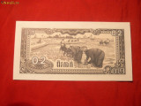 Bancnota 0,2 Riel 1979 CAMBOGIA , cal.NC.