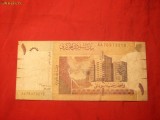 Bancnota 1 LIRA SUDANEZA ,stare mediocra