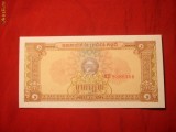 Bancnota 1 Riel 1979 CAMBOGIA , cal.NC