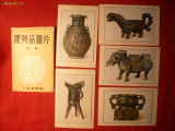 5 Ilustrate suport maxime -China anii &#039;50