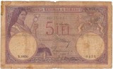 * Bancnota 5 lei 1914