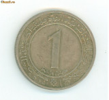 MONEDA ALGERIA 1 DINAR 1972