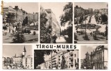 Carte postala- TARGU MURES