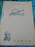 ION CARAION - OMUL PROFILAT PE CER - POEME - PRIMA EDITIE - 1945, Alta editura