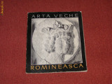 Arta veche romaneasca