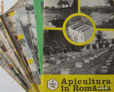 APICULTURA IN ROMANIA,colectie completa pe anul 1982 (stuparit,albinelor,stuparului,albinarit) 8 lei/revista, Alta editura