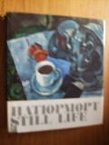 STILE LIFE - In Russian and Soviet Painting - 1971