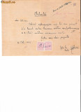 293 Document vechi fiscalizat-5oct1946-Chitanta -Comitetul scolar comuna Perisoru (Ianca), jud.Braila-a fost indosariat prin coasere