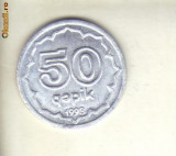 Bnk mnd Azerbaidjan 50 qapik 1993 unc, Europa