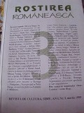 ROSTIREA ROMANEASCA -REVISTA DE CULTURA MARTIE 1995